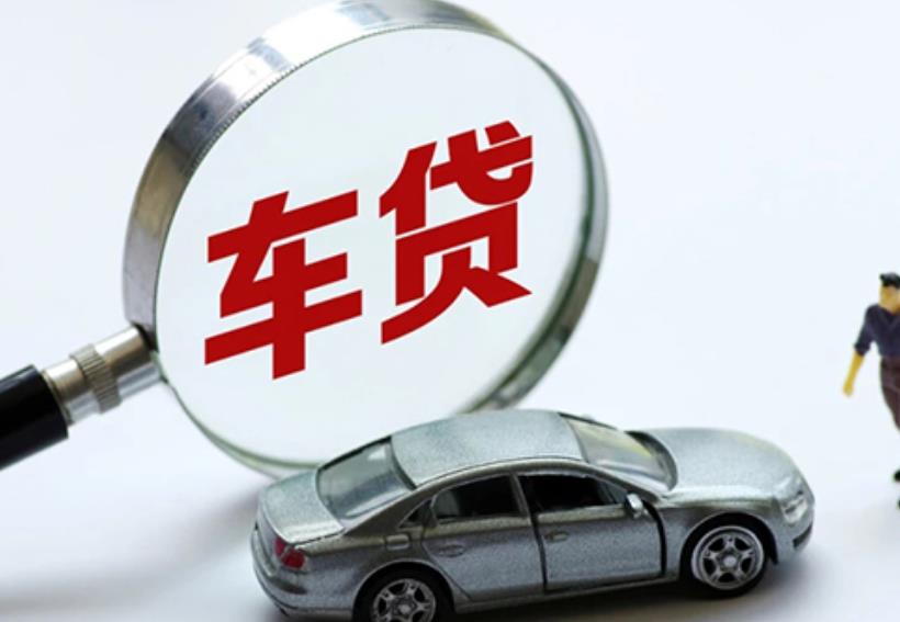广州越秀区空放贷款|私人借款|广州越秀区生意贷款
